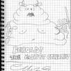 HIM_1