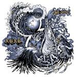 AHAB posten Titeltrack ihres n...