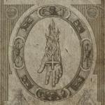 Neuzugänge für das ROADBURN FE...