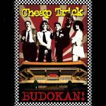 Cover - Budokan