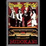 Budokan - Cover