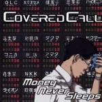 Cover - Money Never Sleeps