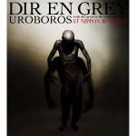 Uroboros - With The Proof In The Name Of Living... - At Nippon Budokan - Cover