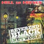 Cover - Hell Or Heaven
