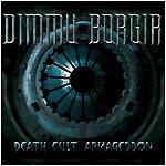 Death Cult Armageddon - Cover