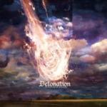 Cover - Emission Phase