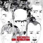 Cover - Gun Revolution