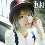 Fuki Commune - Welcome!