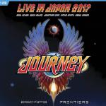 Cover - Live In Japan 2017: Escape + Frontiers (2CD+Blu-ray)