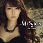 Cover - Mission