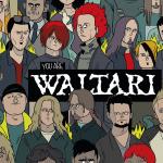 Cover - You Are Waltari