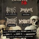 Hamburg Kills